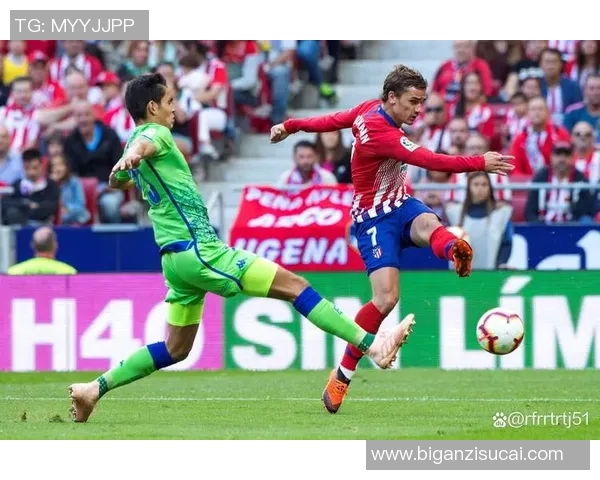 马德里竞技：从坚固防守到进攻火力，如何塑造西甲最具韧性的球队