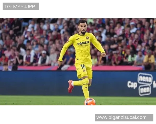 西甲联赛历史上最具影响力的转会