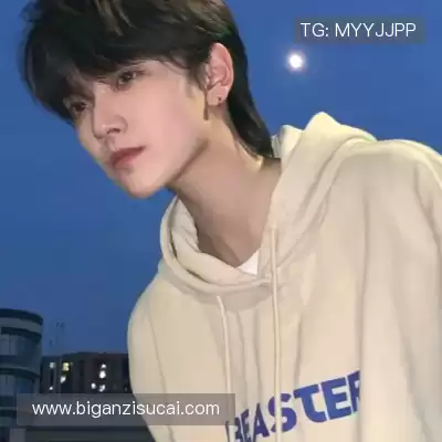 曹一淳